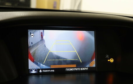 Honda Accord IX рестайлинг, 2013 год, 1 549 990 рублей, 20 фотография