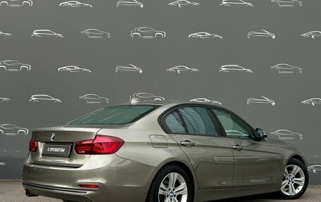 BMW 3 серия, 2018 год, 1 998 700 рублей, 2 фотография