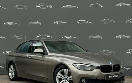 BMW 3 серия, 2018 год, 1 998 700 рублей, 3 фотография