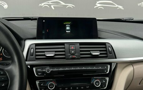 BMW 3 серия, 2018 год, 1 998 700 рублей, 16 фотография
