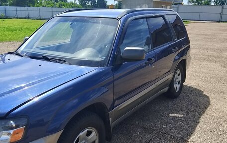 Subaru Forester, 2002 год, 400 000 рублей, 4 фотография