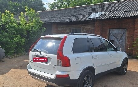 Volvo XC90 II рестайлинг, 2011 год, 1 570 000 рублей, 4 фотография