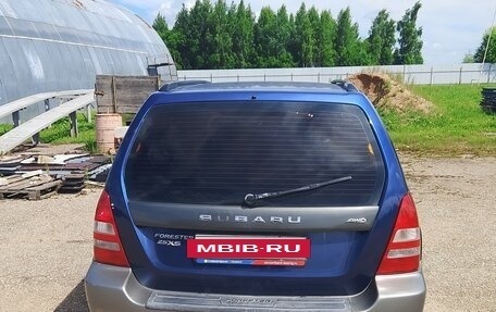 Subaru Forester, 2002 год, 400 000 рублей, 2 фотография