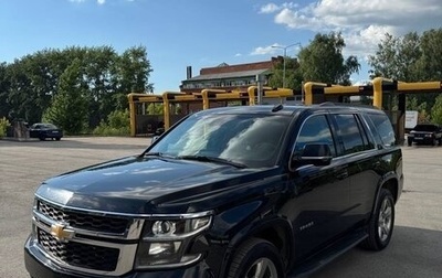 Chevrolet Tahoe IV, 2018 год, 4 400 000 рублей, 1 фотография