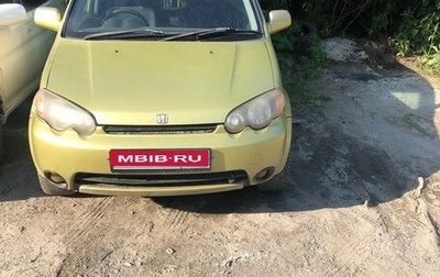 Honda HR-V I, 2000 год, 235 000 рублей, 1 фотография