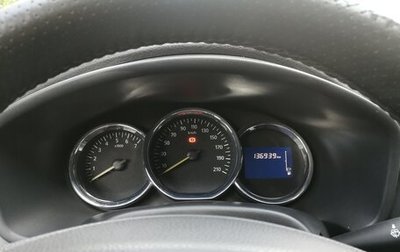 Renault Logan II, 2014 год, 750 000 рублей, 1 фотография