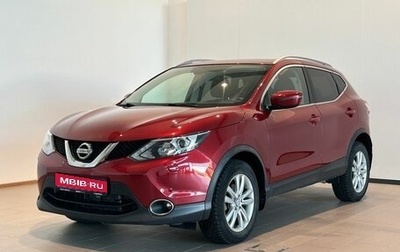 Nissan Qashqai, 2017 год, 1 680 000 рублей, 1 фотография
