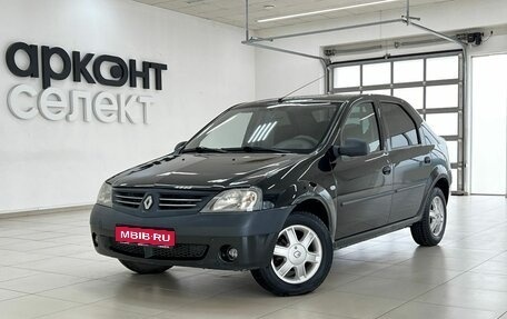Renault Logan I, 2009 год, 445 000 рублей, 1 фотография