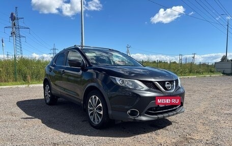 Nissan Qashqai, 2018 год, 1 700 000 рублей, 4 фотография