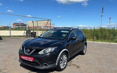 Nissan Qashqai, 2018 год, 1 700 000 рублей, 6 фотография