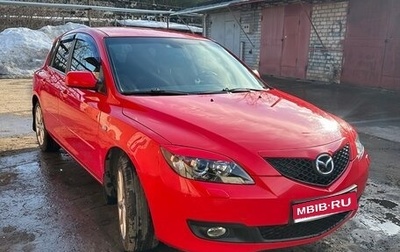 Mazda 3, 2007 год, 740 000 рублей, 1 фотография