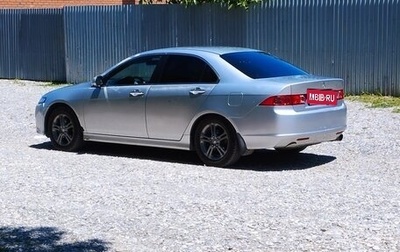 Honda Accord VII рестайлинг, 2007 год, 700 000 рублей, 1 фотография
