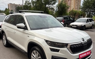 Skoda Kodiaq I, 2022 год, 2 620 000 рублей, 1 фотография