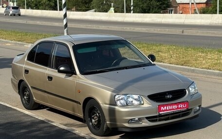 Hyundai Accent II, 2006 год, 315 000 рублей, 1 фотография