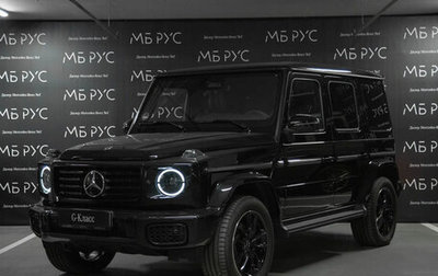 Mercedes-Benz G-Класс W463 рестайлинг _iii, 2025 год, 23 800 000 рублей, 1 фотография
