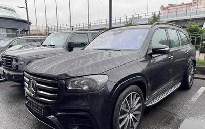 Mercedes-Benz GLS, 2025 год, 17 700 000 рублей, 1 фотография