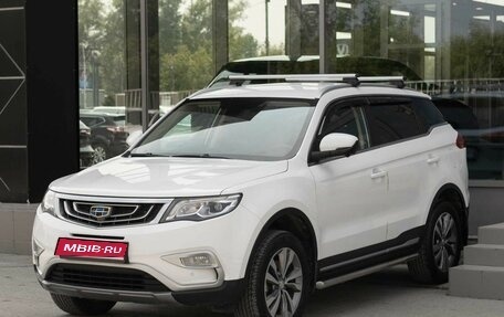 Geely Atlas I, 2020 год, 1 950 000 рублей, 1 фотография