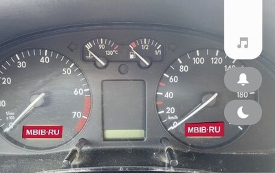 Volkswagen Passat B5+ рестайлинг, 1996 год, 250 000 рублей, 1 фотография