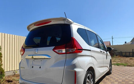 Honda Freed II, 2022 год, 1 390 000 рублей, 11 фотография