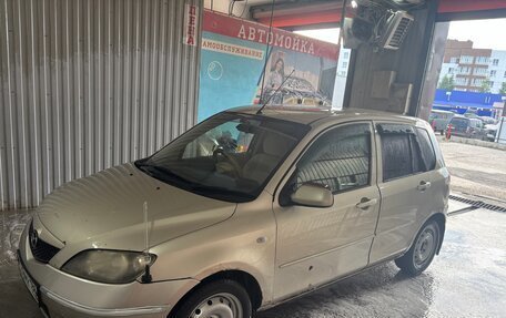 Mazda Demio III (DE), 2003 год, 330 000 рублей, 5 фотография
