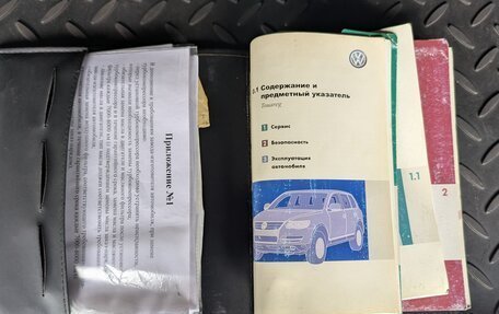 Volkswagen Touareg III, 2008 год, 1 250 000 рублей, 20 фотография