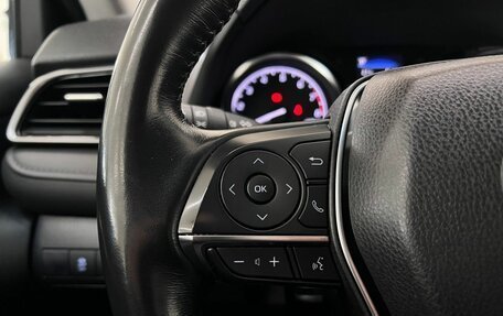 Toyota Camry, 2021 год, 3 545 000 рублей, 17 фотография