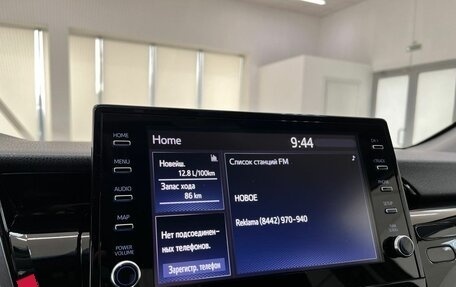 Toyota Camry, 2021 год, 3 545 000 рублей, 37 фотография