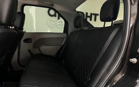 Renault Logan I, 2009 год, 445 000 рублей, 24 фотография