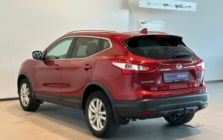 Nissan Qashqai, 2017 год, 1 680 000 рублей, 4 фотография