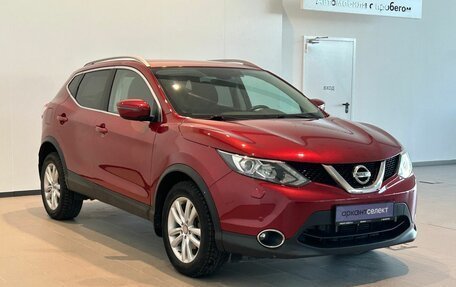 Nissan Qashqai, 2017 год, 1 680 000 рублей, 3 фотография