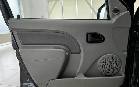 Renault Logan I, 2009 год, 445 000 рублей, 21 фотография
