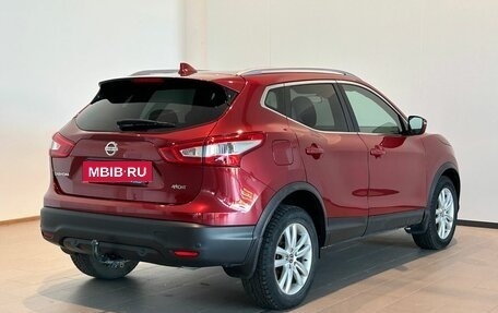 Nissan Qashqai, 2017 год, 1 680 000 рублей, 2 фотография