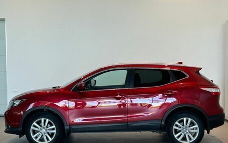 Nissan Qashqai, 2017 год, 1 680 000 рублей, 6 фотография