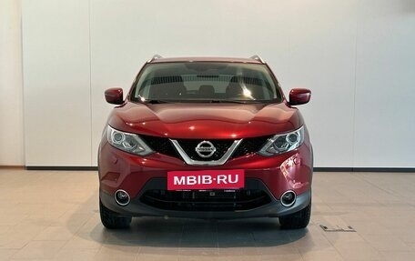 Nissan Qashqai, 2017 год, 1 680 000 рублей, 7 фотография