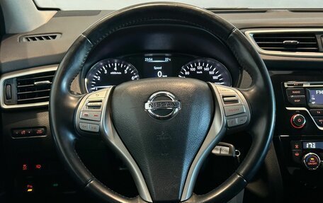 Nissan Qashqai, 2017 год, 1 680 000 рублей, 13 фотография