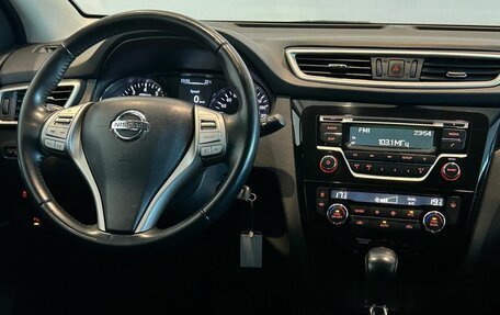 Nissan Qashqai, 2017 год, 1 680 000 рублей, 14 фотография