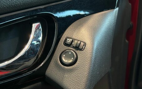 Nissan Qashqai, 2017 год, 1 680 000 рублей, 17 фотография