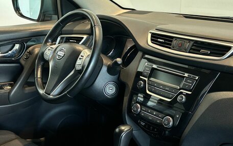 Nissan Qashqai, 2017 год, 1 680 000 рублей, 15 фотография