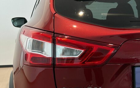 Nissan Qashqai, 2017 год, 1 680 000 рублей, 11 фотография
