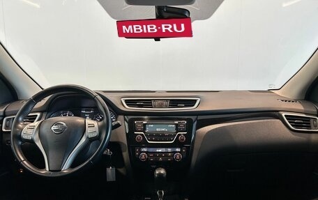 Nissan Qashqai, 2017 год, 1 680 000 рублей, 16 фотография