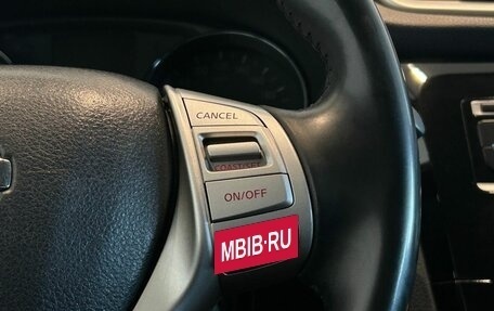 Nissan Qashqai, 2017 год, 1 680 000 рублей, 21 фотография