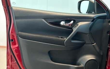 Nissan Qashqai, 2017 год, 1 680 000 рублей, 26 фотография