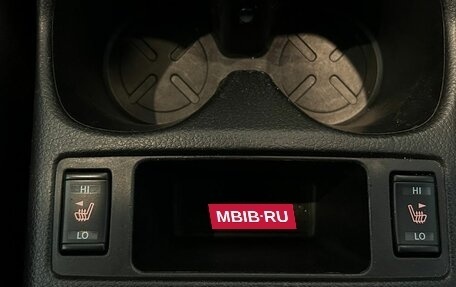 Nissan Qashqai, 2017 год, 1 680 000 рублей, 25 фотография