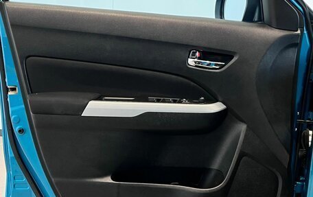 Suzuki Vitara II рестайлинг, 2016 год, 1 310 000 рублей, 12 фотография