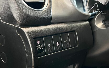 Suzuki Vitara II рестайлинг, 2016 год, 1 310 000 рублей, 16 фотография