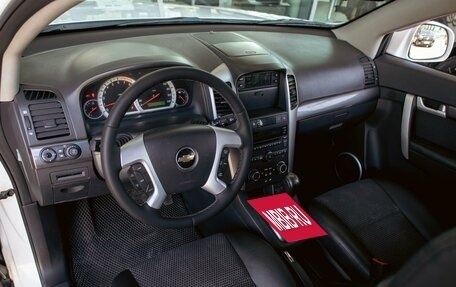 Chevrolet Captiva I, 2010 год, 995 000 рублей, 13 фотография