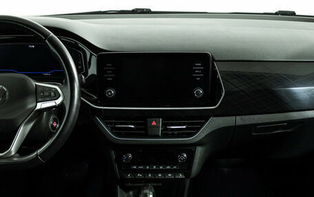 Volkswagen Polo VI (EU Market), 2020 год, 1 699 700 рублей, 15 фотография