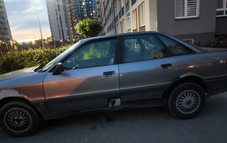 Audi 80, 1988 год, 135 000 рублей, 4 фотография