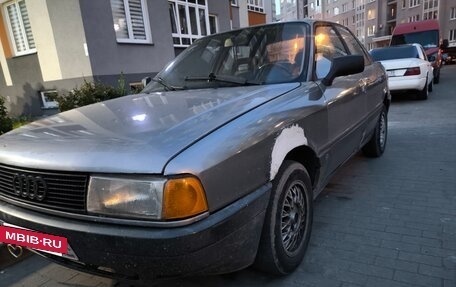 Audi 80, 1988 год, 135 000 рублей, 3 фотография