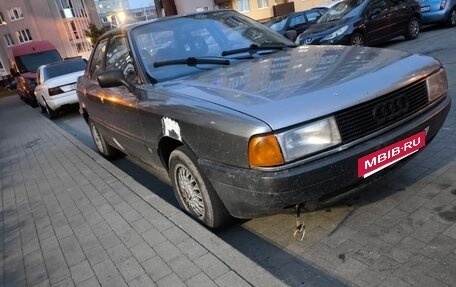 Audi 80, 1988 год, 135 000 рублей, 2 фотография